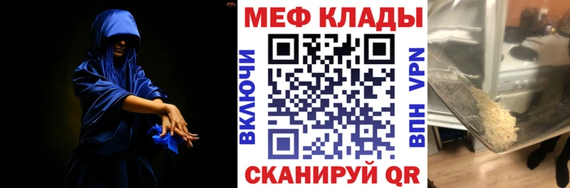 Где найти наркотики Козьмодемьянск А ПВП  Меф  ГАШИШ  Амфетамин  Cocaine  МАРИХУАНА 