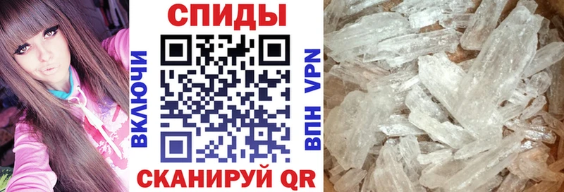 Амфетамин Розовый  где найти   Козьмодемьянск 