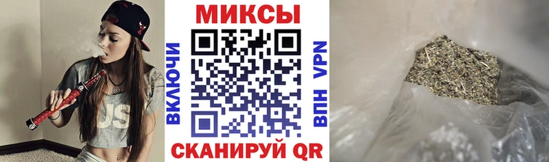 Бутират GHB  Козьмодемьянск 