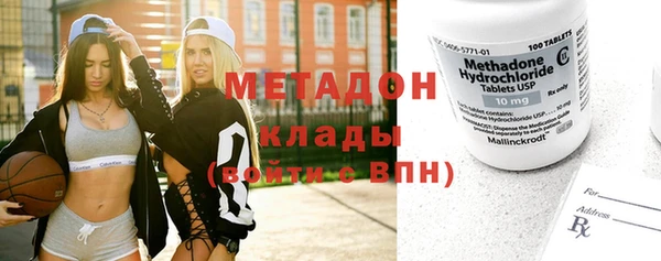 круглые Нягань