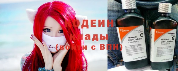 mdpv Осташков