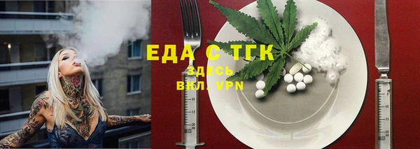 круглые Нягань
