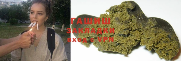 винт Няндома