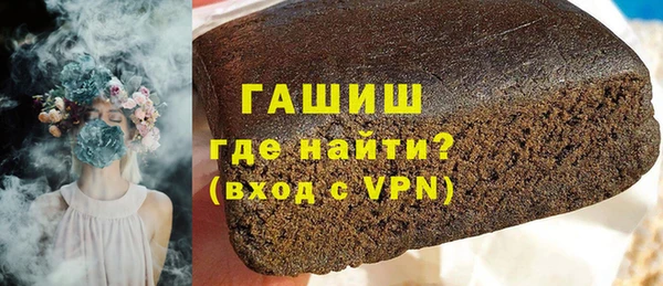 mdpv Осташков