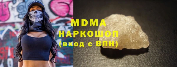 прущая мука Остров