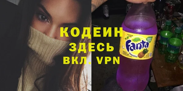 круглые Нягань