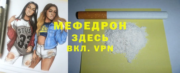 винт Няндома