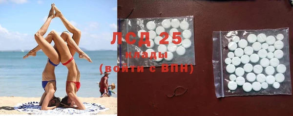винт Няндома