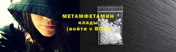 винт Няндома