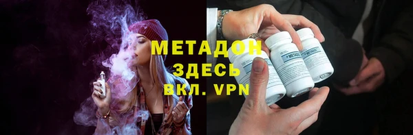 круглые Нягань
