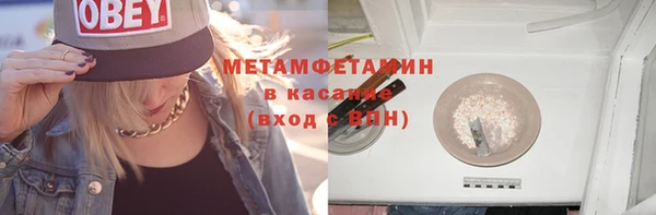 прущая мука Остров