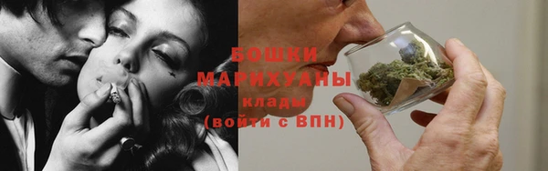 круглые Нягань