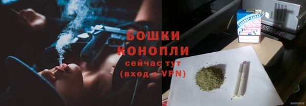 прущая мука Остров