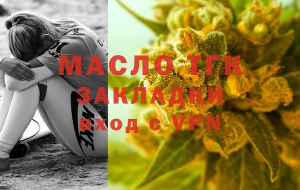 круглые Нягань