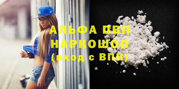 круглые Нягань