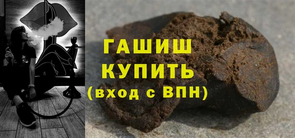 круглые Нягань