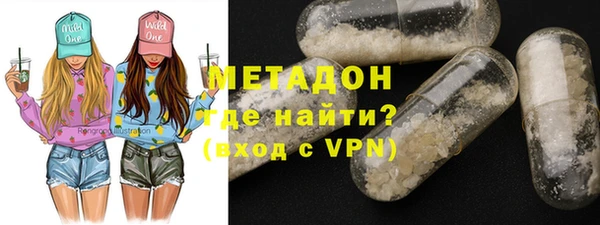 mdpv Осташков