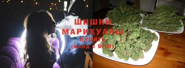 прущая мука Остров