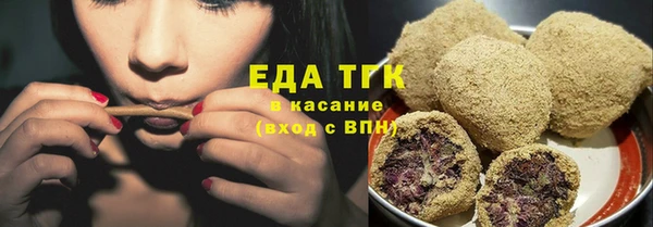 круглые Нягань