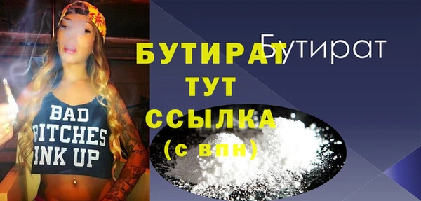 круглые Нягань