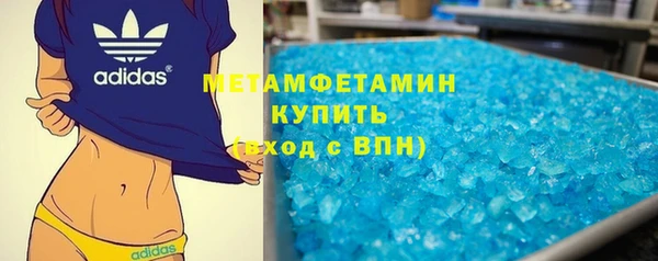 винт Няндома