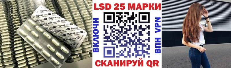 LSD-25 экстази кислота  сколько стоит  ОМГ ОМГ как войти  Козьмодемьянск 