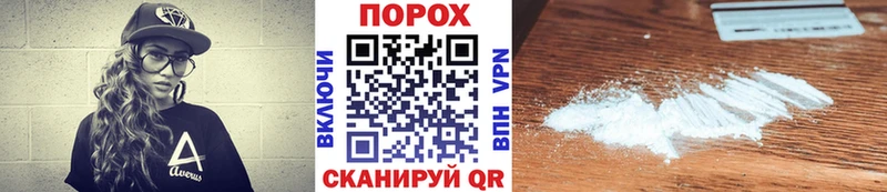 Первитин витя  Козьмодемьянск 